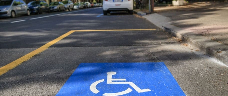 carte mobilité inclusion